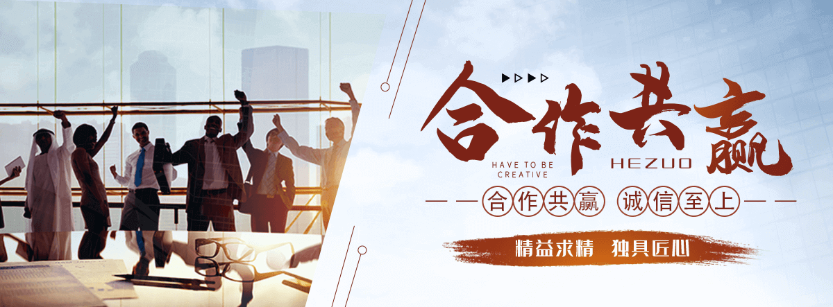 新干靠谱的石头厂家